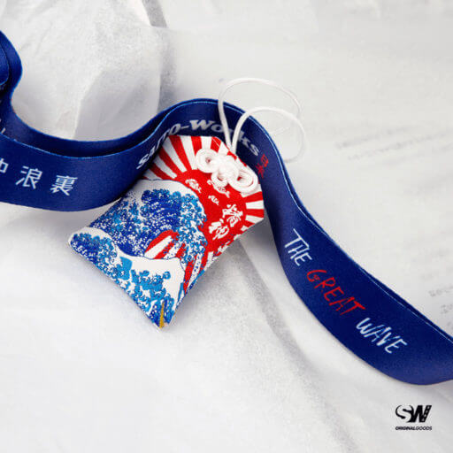 Alternative view of Rising Sun 'The Great Wave of Japan' Omamori Charm お守り