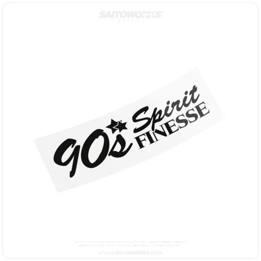 '90s Spirit' Finesse Retro Decal Sticker