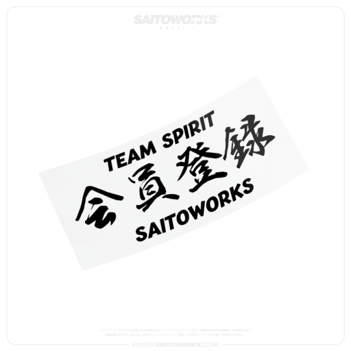 SaitoWorks 'JOIN THE CLUB' 会員登録 Team Spirit Decal Sticker
