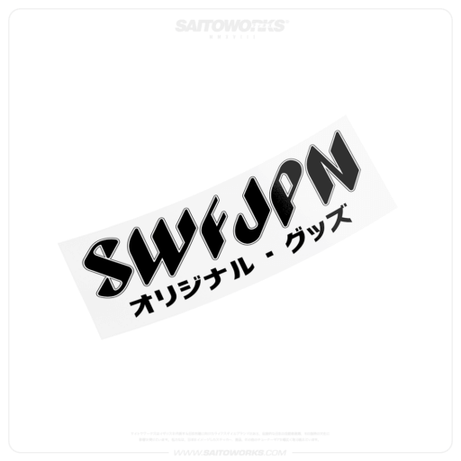 SWFJPN 'Asahi Style' Original Goods JDM Decal Sticker