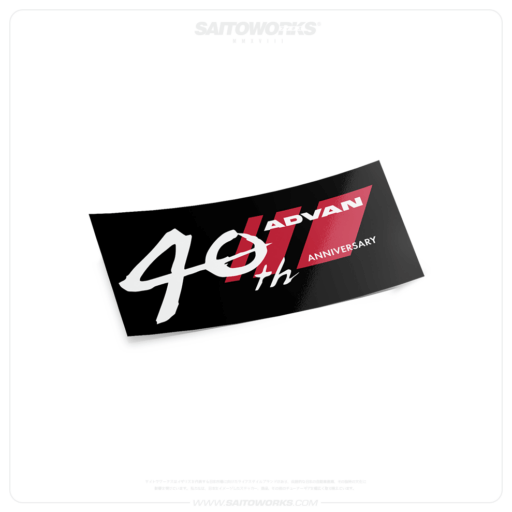 Advan Yokohama 40th Anniversary Sticker