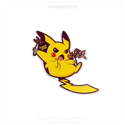 Spark Plug Rage Japan Sticker