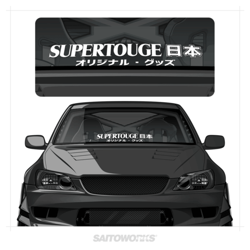SUPERTOUGE 日本 Japan Lower Windshield Banner
