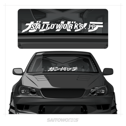 SaitoWorks 'GANBATTE!' Japan Lower Windshield Banner