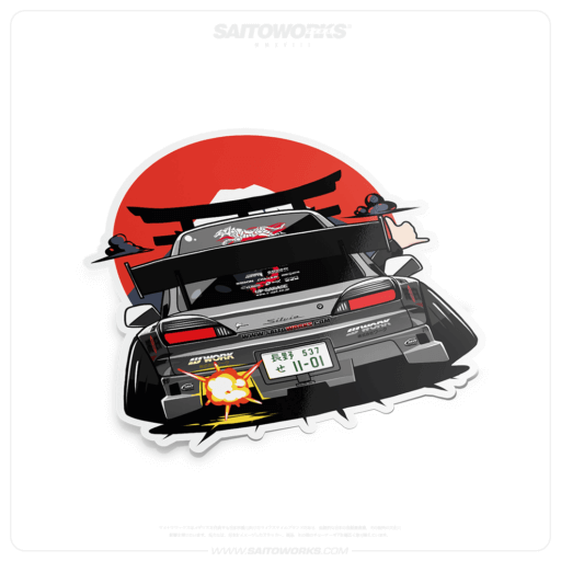 SaitoWorks Chibby Silvia S15 'Hardcore' Rear Sticker