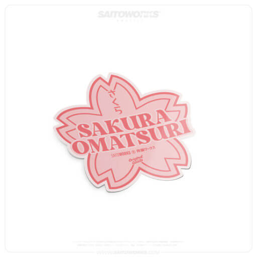 Sakura Omatsuri 'Peach' さくら Cherry Blossom Festival Sticker