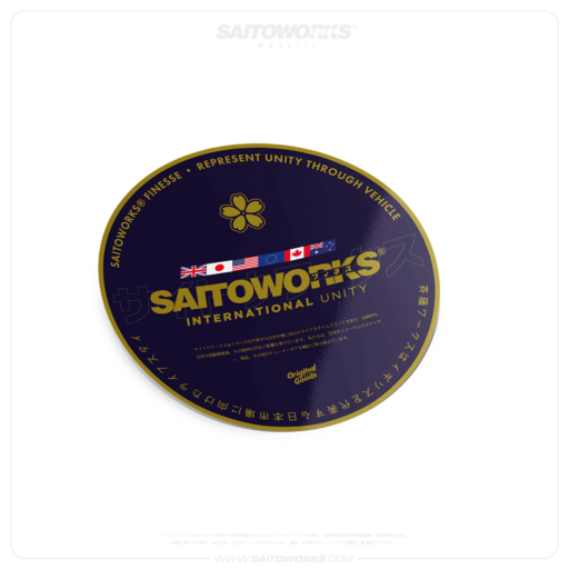 SaitoWorks International Unity 'Royal Gold' Sticker