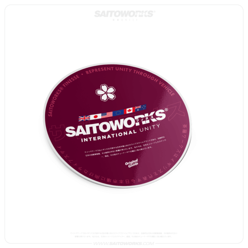 SaitoWorks International Unity 'Budō' Sticker