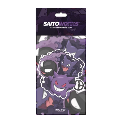 Ghostly Trio Car Air Freshener - Blackberry