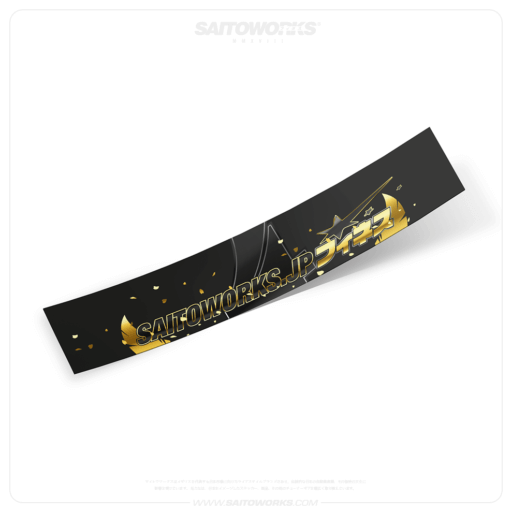 Alternative view of SAITOWORKS.JP フィネス 4 Year Anniversary 'Black Gold' Sunstrip