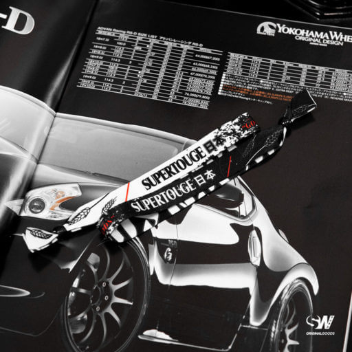 'Supertouge' Asahi Style お祭り Wristband Bracelet