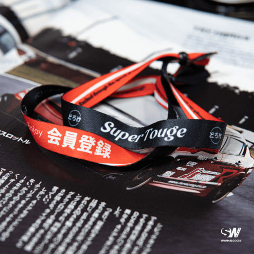 ENJOY! 'Cola Style' お祭り Wristband Bracelet