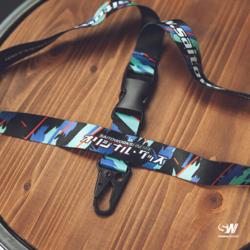 Alternative view of SaitoWorks 'HKS Confetti Style' JDM Lanyard Keychain