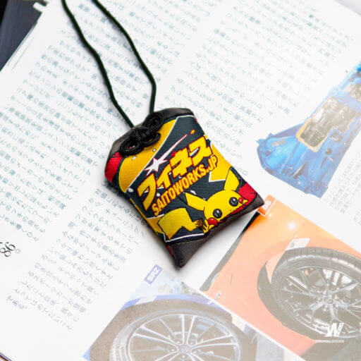 SaitoWorks 4 Year Anniversary 'Pika Pika!' Omamori Lucky Charm お守り