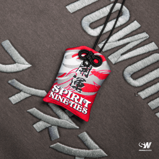 Spirit Nineties Luck-Boosting (‘Kaiun’) 開運 Omamori Lucky Charm お守り