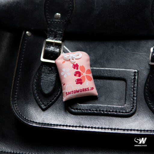 Sakura Kawaii 'Peach' Omamori Lucky Charm お守り