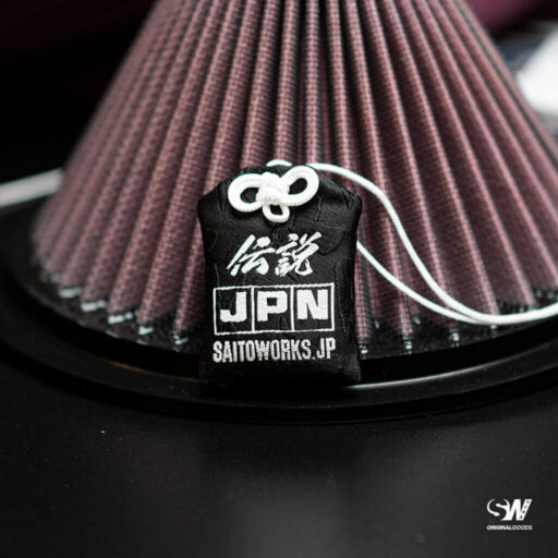 Legendary JPN 'Super Oil' Omamori Lucky Charm お守り