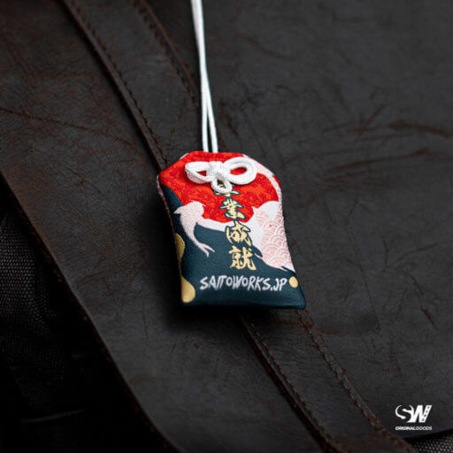 'Koi Fish' Education (‘Gakugyou-Jouju’) 学業成就 Omamori Lucky Charm お守り