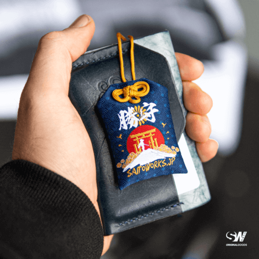 'Royal Crane' Success (‘Katsumori’) 勝守 Omamori Lucky Charm お守り
