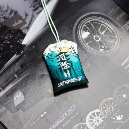 'Gurando Pagoda' Ward Away Evil (‘Yakuyoke’) 厄除け Omamori Lucky Charm お守り