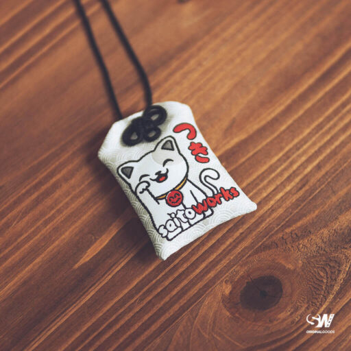 Smile For You 'Lucky Cat' Omamori Lucky Charm お守り