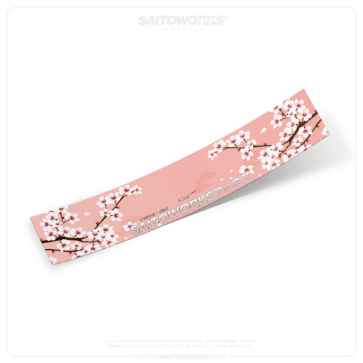 Alternative view of SaitoWorks Peach Sakura 'Brilliant Stars' Cherry Blossom Japan Sunstrip