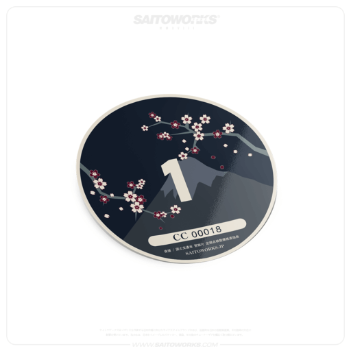 Japanese Sakura Special Edition Tax Disc 2019 Sticker