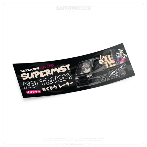 SaitoWorks 'Supermist Delivery' Slap Sticker