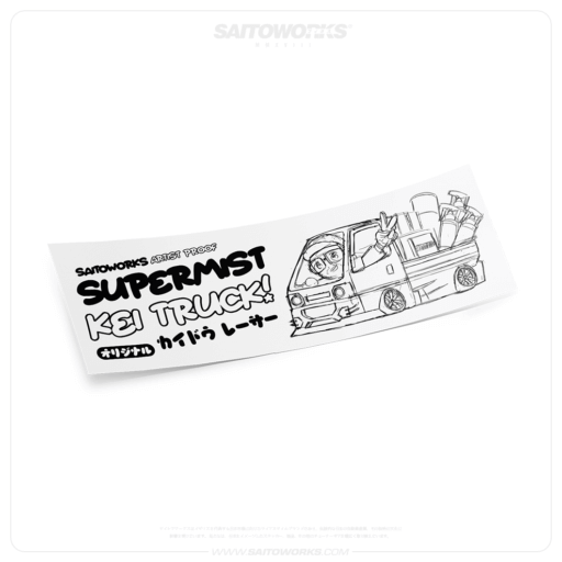SaitoWorks 'Supermist Delivery'Artist Proof Slap Sticker