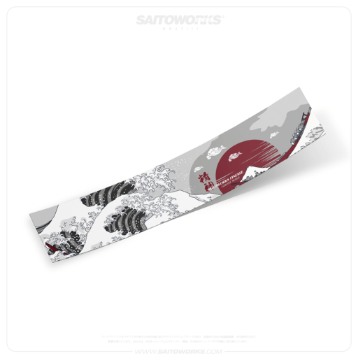 Alternative view of Hokusai 'Ghost Wave' Great Wave of Japan Sunstrip