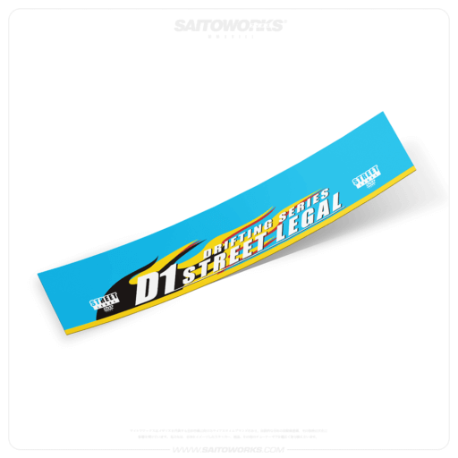 Alternative view of 'D1 Street Legal' DVD Video Drift Japan Sunstrip