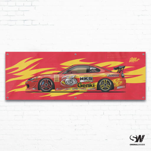 Heritage Collection: HKS Genki Nissan Silvia S15 D1GP Nobuteru “NOB” Taniguchi Workshop Banner
