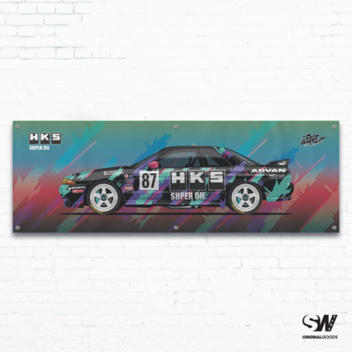 Heritage Collection: HKS Group A Nissan Skyline R32 GTR Ver.1 Retro Workshop Banner