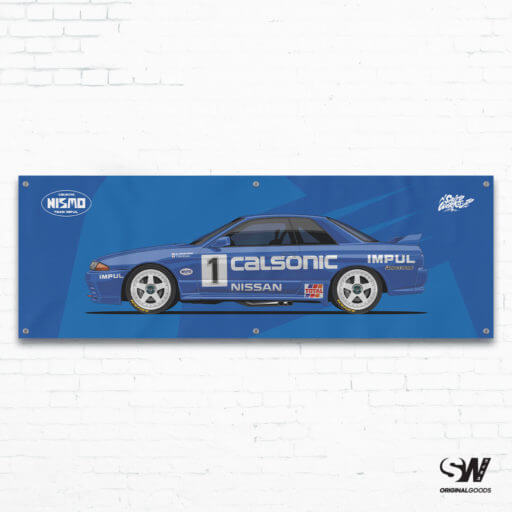 Heritage Collection: Calsonic Impul Racing Group A Nissan Skyline R32 GTR Workshop Banner