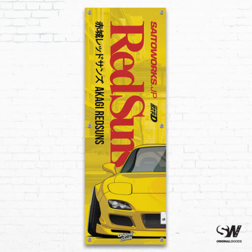 Kakkoii Collection: Mazda RX7 Akagi RedSuns Workshop Banner