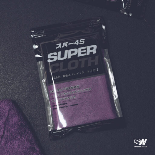 スーパー45 Super Cloth (Purple) Microfibre Edgeless Towel