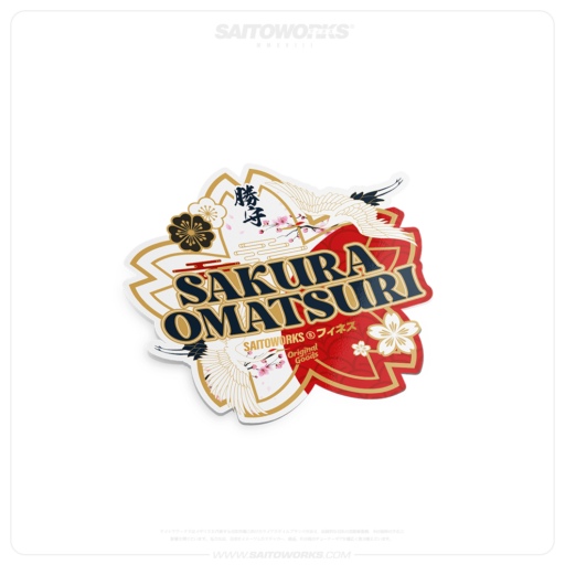 Sakura Omatsuri 'Majestic Crane' Japan Sticker
