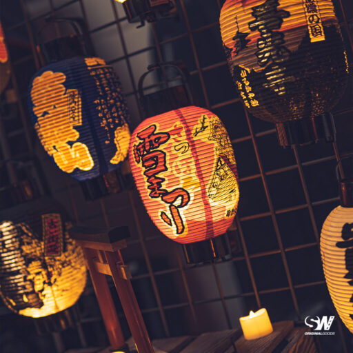 Alternative view of Showa Retro Japanese Paper Lantern “Chochin” Vintage 昭和 (USED)