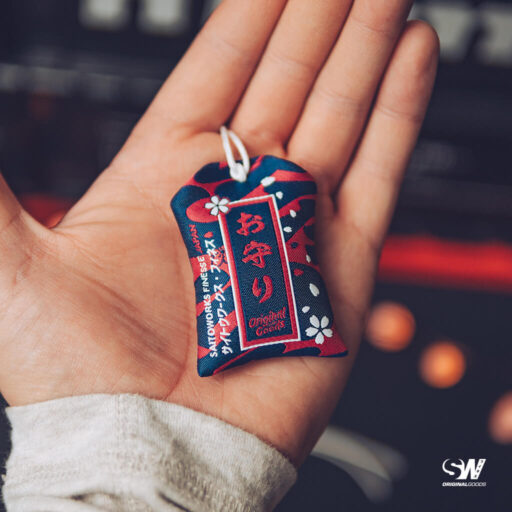 Alternative view of SWFJPN ‘Aoi Hanami Blossom 花見’ Omamori Lucky Charm お守り