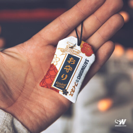 Alternative view of 5 Year Anniversary Majestic Crane Omamori Lucky Charm お守り