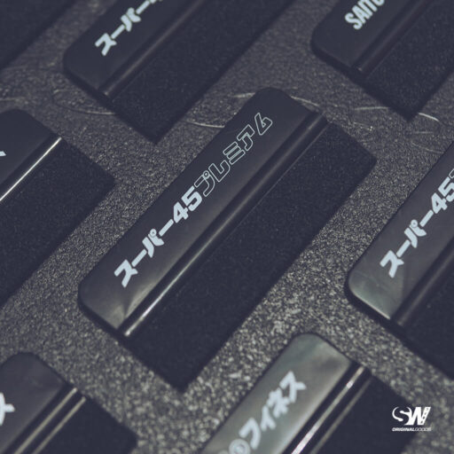 Alternative view of SAITOWORKS® スーパー45 Kuro Mini Squeegee