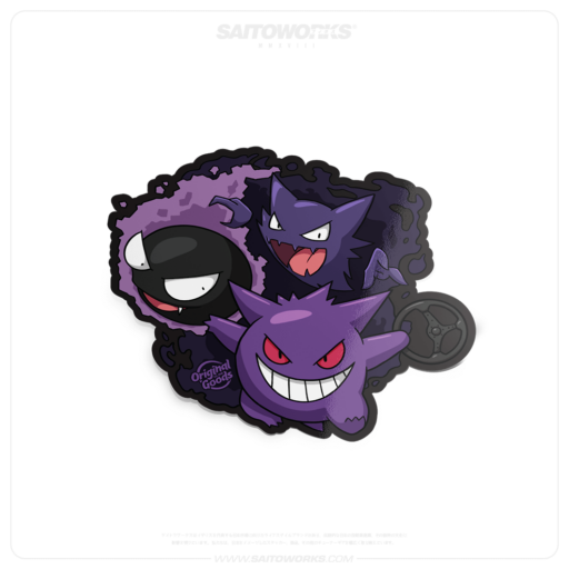 Ghostly Trio Sticker