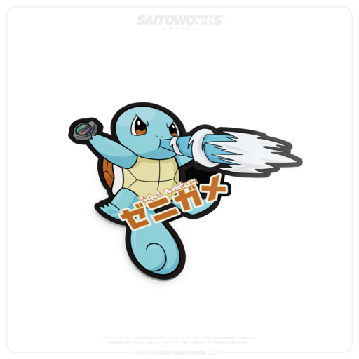 Vortex Kōgeki Japan Sticker