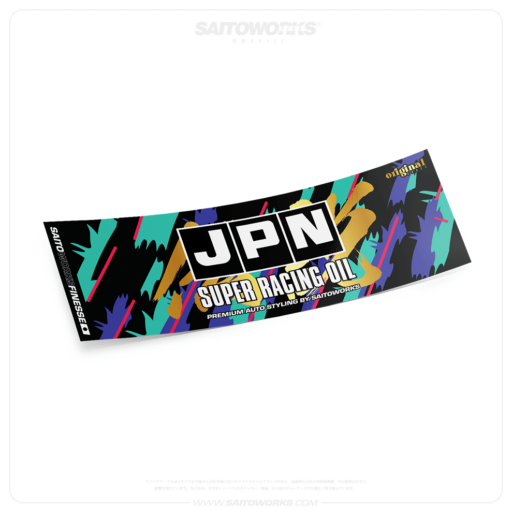 JPN Confetti Super Racing Oil JDM Slap Sticker