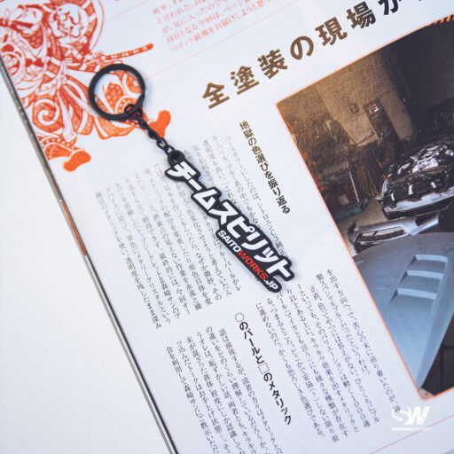 SAITOWORKS® 'Team Spirit チームスピリット' White PVC Keychain
