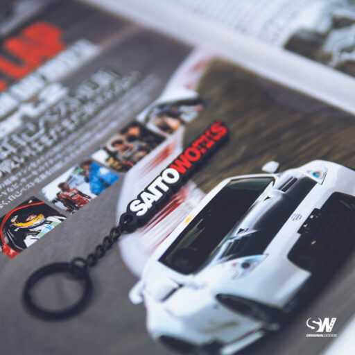 Alternative view of SAITOWORKS® 'Classic Japan' PVC Keychain