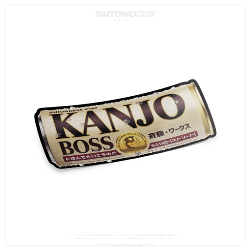 Kanjo Boss 'Cream' Coffee Japan Sticker