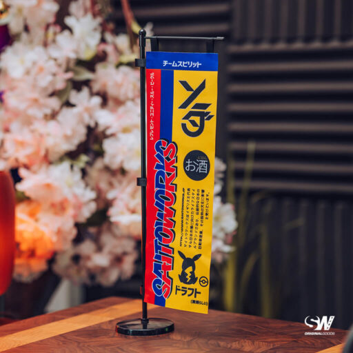 Alternative view of SAITOWORKS® 'Club Pika' Mini Nobori Flag