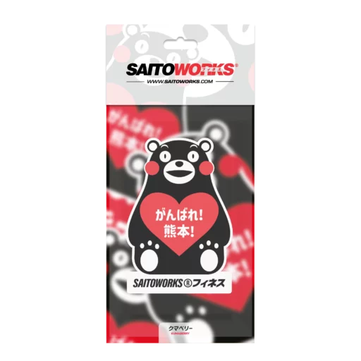 Kumamon Do Your Best Car Air Freshener - Kumaberry