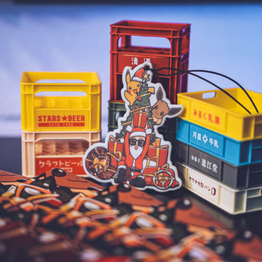 Alternative view of Hokkaido Happy Holidays Car Air Freshener - Christmas Treat Scent